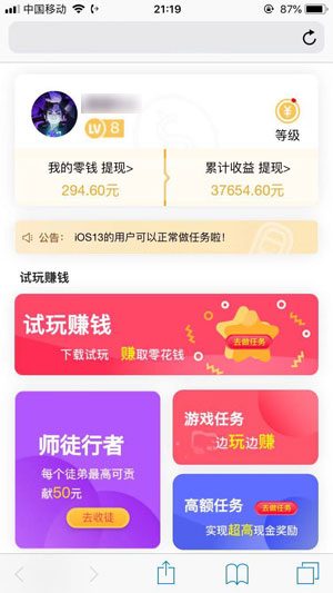 
金手指