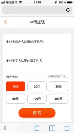 
量次元