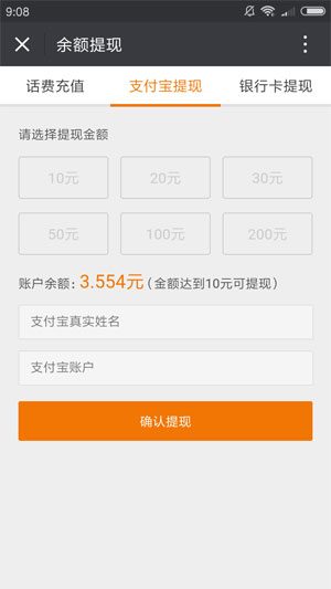 
66阅读